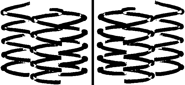 Two Different Ozone Varieties Two Different Ozone Varieties