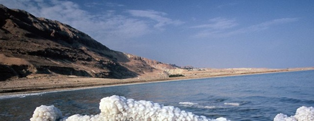 Ormus Elements Dea Sea Ormus Elements Dea Sea